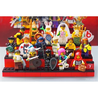 Lego chính hãng - Minifigures Series 7