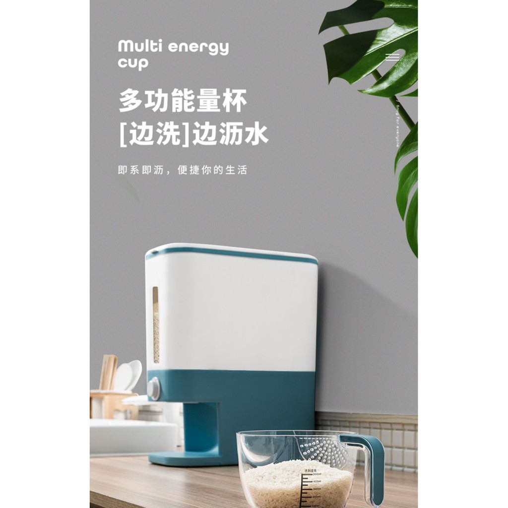 Thùng đựng gạo thông minh 12KGSHOPEMTRANG7Hộp chứa gạo, Hũ Đựng Gạo thông minh công nghệ nhật bản