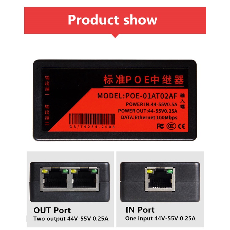 Switch mạng Extender 200m Extension 1 Trong 2 Cho Ethernet Dài 100Mpbs | BigBuy360 - bigbuy360.vn