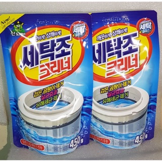 Bột tẩy lòng máy giặt 450g sandokabea Hàn Quốc