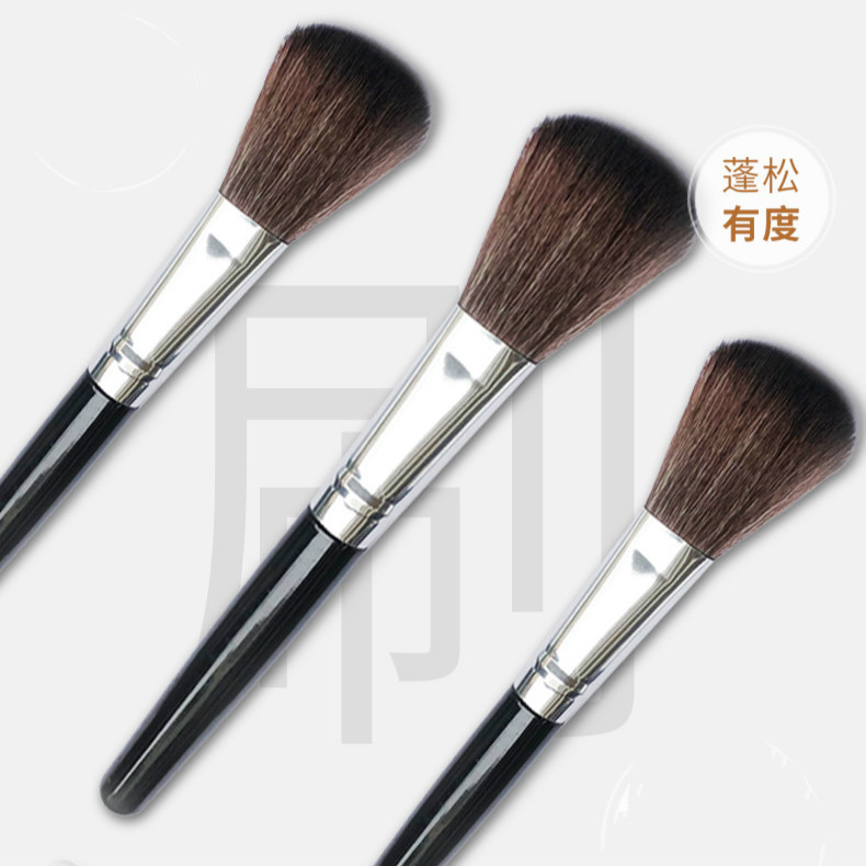 [Hàng mới về] Cọ trang điểm má hồng sợi lông mềm mại cho người mới bắt đầu