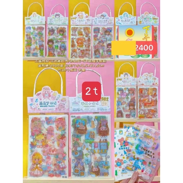Hộp 100 Tấm Dán Sticker Nhãn Dán Trang Trí Thời Trang