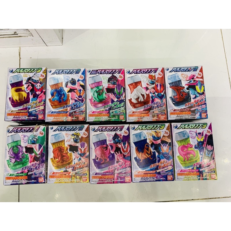 Đồ chơi siêu nhân Kamen rider Revice Vistamp Gsp Bandai