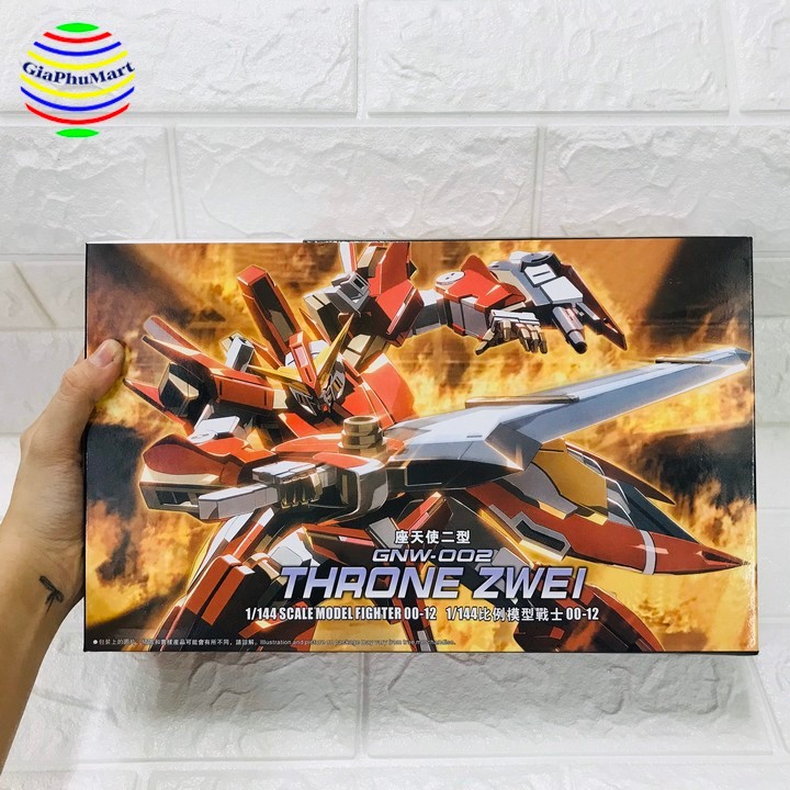 Đồ Chơi Lắp Ráp - Mô Hình Gundam Thaone ZWEI