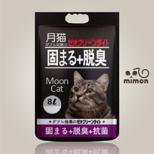 Cát vệ sinh cho mèo Moon Cat NHẬT ĐEN 8L