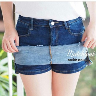 Quần Short jean liền váy Thái Lan_N678#_Váy jeans nữ