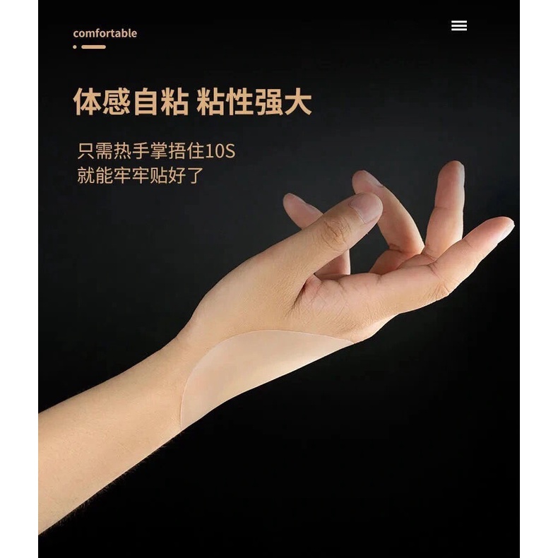 Miếng Dán Ngực Bằng Silicone Tự Dính Không Dùng Keo