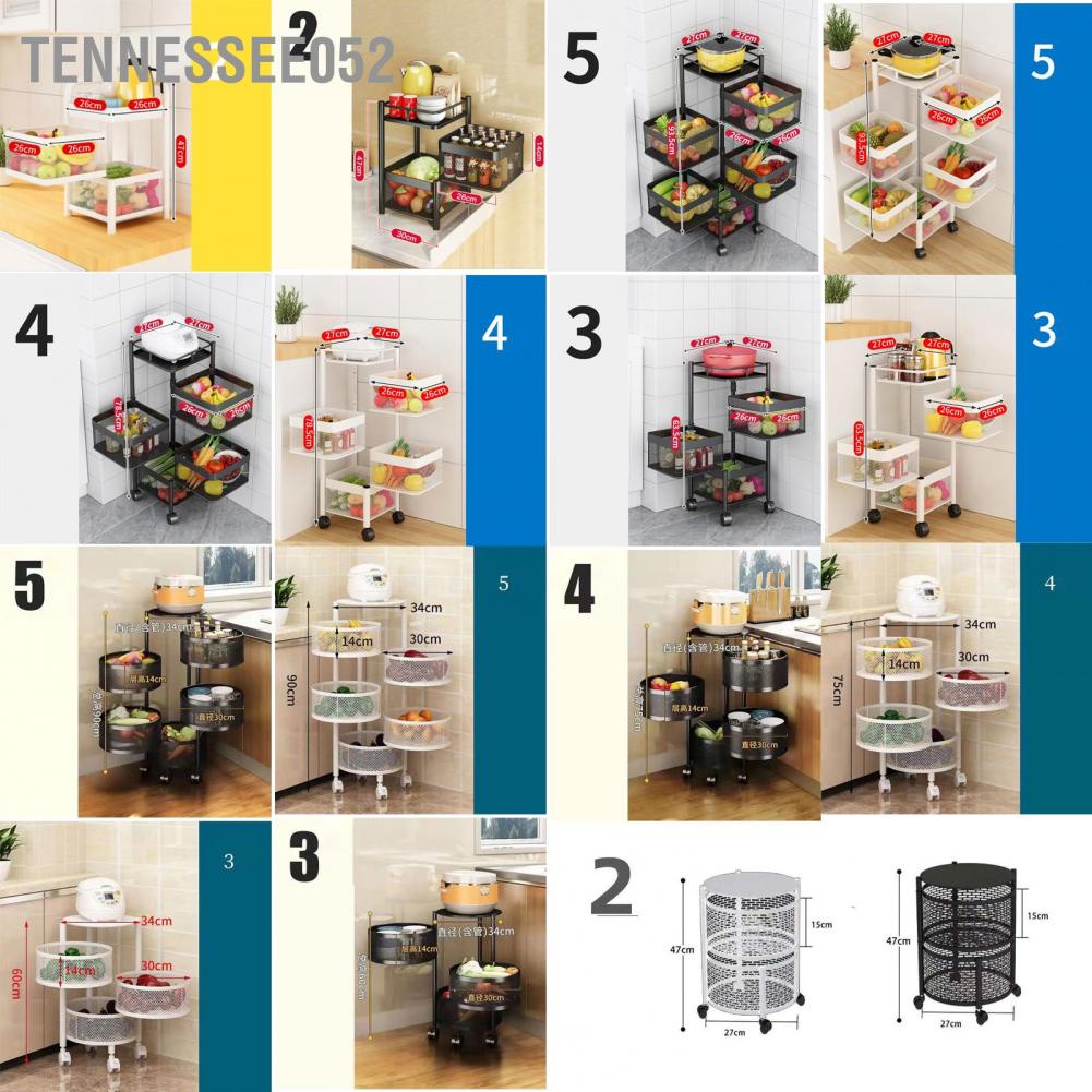 Tennessee052 Kitchen Storage Rotatable Rack Stable Metal Revolving Basket with Wheels for Fruit Vegetable