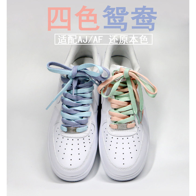 KE KEP Men's and Women's Sports Shoes Canvas Shoes Board Shoes Basketball Shoes Shoelace Flat Color Shoes with Mandarin Ducks Strap Shoelace Air Force No. 1