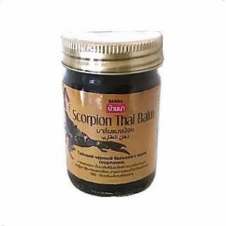 Lốc 6 Chai Dầu cù là bò cạp thái lan