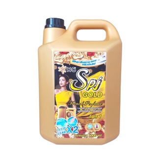 Nước giặt xả đậm đặc HC SPJ Gold deep clean x2 mẫu mới Thái Lan 5000ml