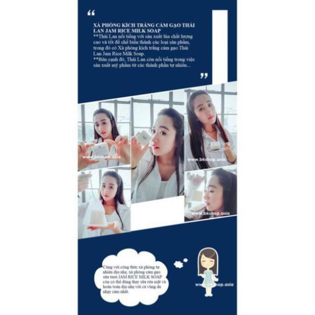 Xà Phòng Cám Gạo ⚜️FREESHIP⚜️ Xà Phòng Trắng Da Thái Lan Jam Rice Milk Soap [Dưỡng Da] | BigBuy360 - bigbuy360.vn