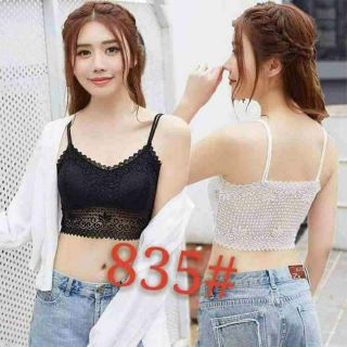 Áo bra có đệm ngực