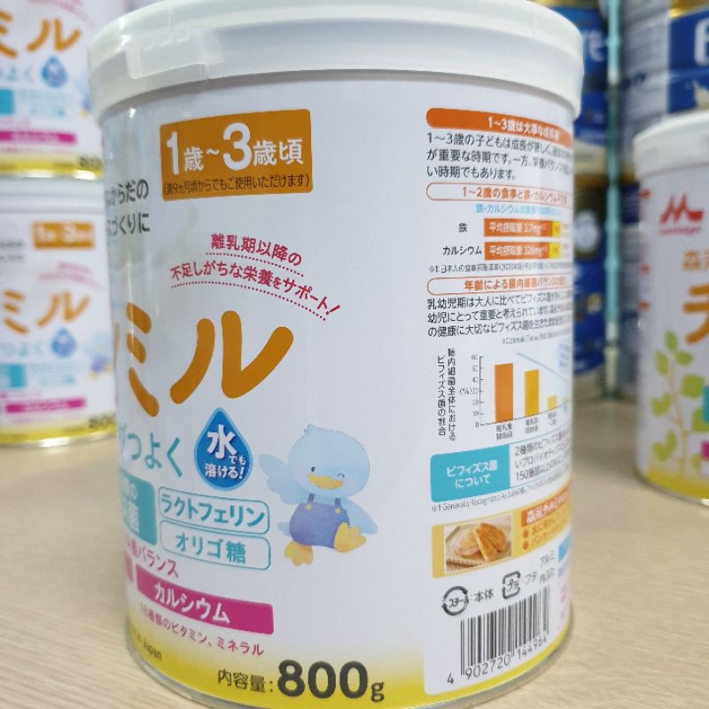 Sữa Morinaga 1-3 Mẫu Mới Nội Địa Nhật Bản (Hộp 800gr)
