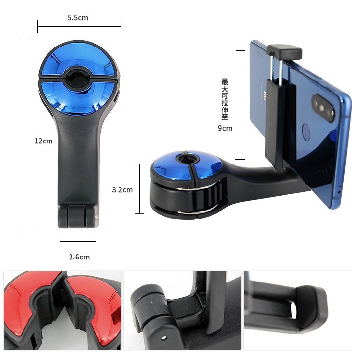 Móc Treo Đồ Kiêm Giá Đỡ Điệu Thoại Xe Hơi TIỆN DỤNG (nhiều màu)