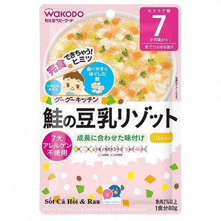 Cháo Ăn Liền Wakodo dành cho bé từ 7 tháng tuổi