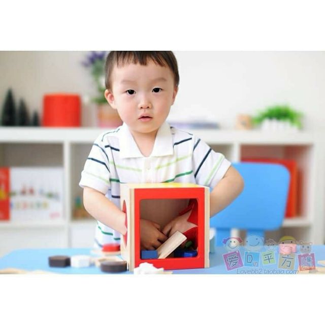 Hộp Bí Mật Montessori
