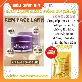 KEM LẠNH TRẮNG DA CĂNG BÓNG N.COLLAGEN(Dưỡng trắng da, cấp ẩm, mờ nếp nhăn, mụn). KL 25g. SD: ban đêm. Tặng tẩy tb  chết