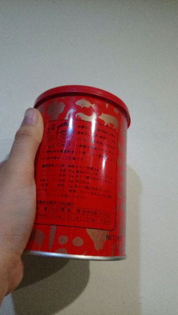 Nước cốt hầm xương Hiroshi hộp 1 kg. Date 2023