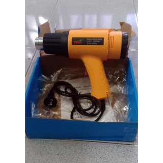 Máy khò nhiệt 2000W |máy thổi khí nóng | máy khò màng co| máy khò nhiệt  2000W|máy co màng nilong pvc