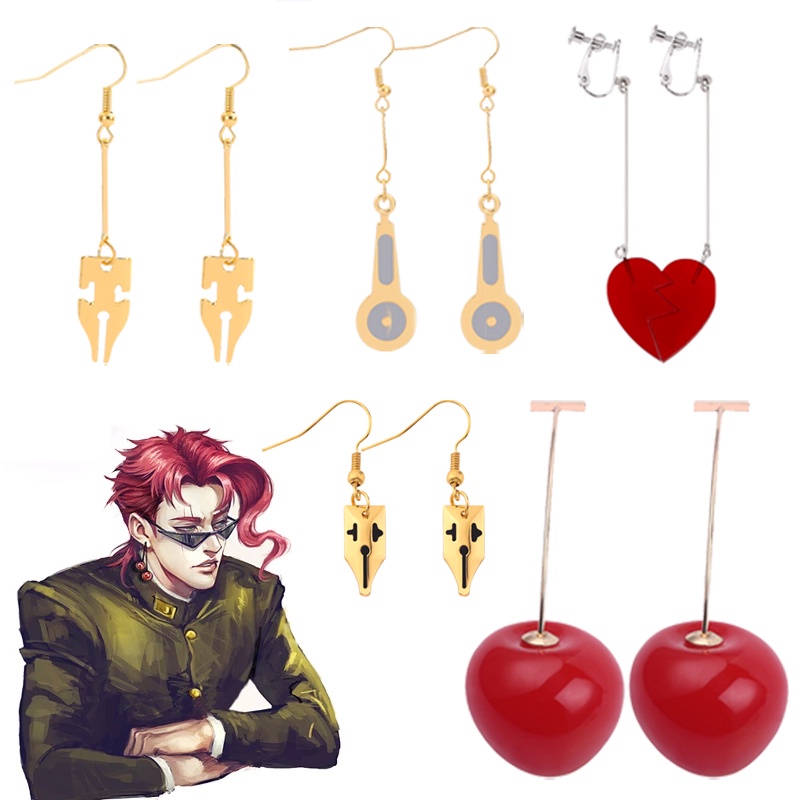 Khuyên tai dạng kẹp họa tiết trang trí quả cherry trong hoạt hình JoJo Bizarre Adventure