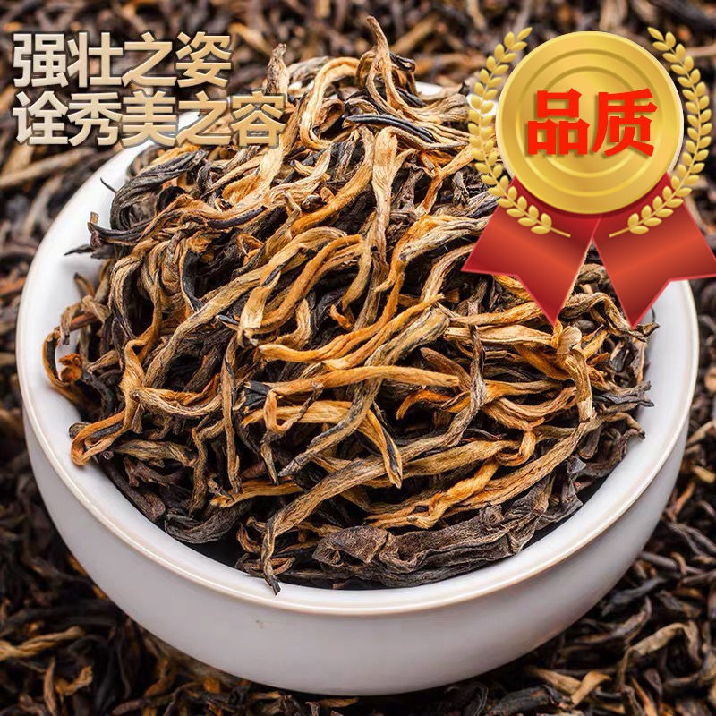 Hồng Trà Mật ong Kim Tuấn Mi gói 100 gram | BigBuy360 - bigbuy360.vn