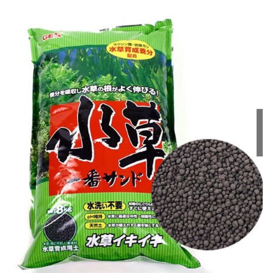 Phân nền Gex xanh trồng cây thuỷ sinh