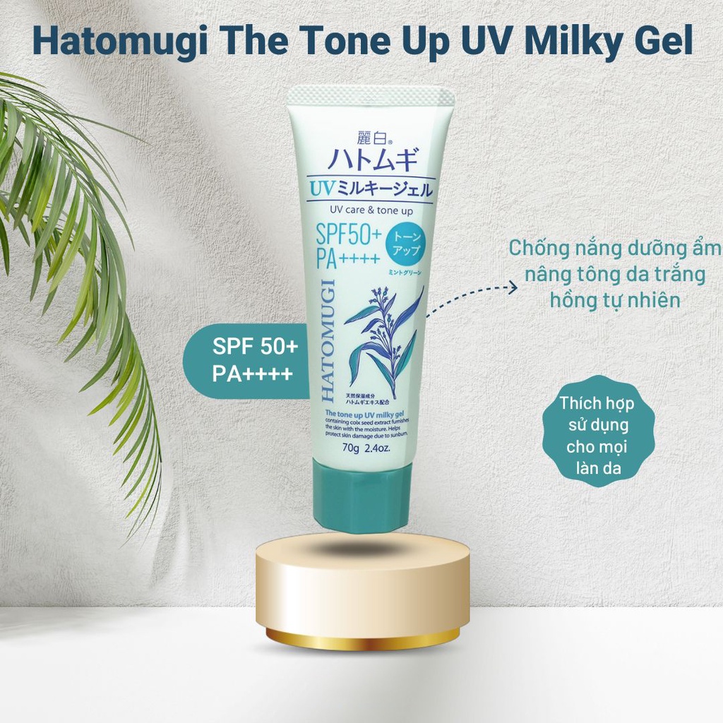 Kem Chống Nắng Nâng Tone Dưỡng Ẩm Và Làm Sáng Da Hatomugi SPF50+ PA++++ 70g (Xanh Bạc Hà)