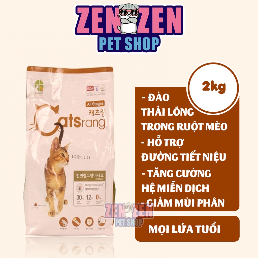 Hạt thức ăn cho mèo mọi lứa tuổi Catsrang - Cat's On - Gói 1kg, 2kg