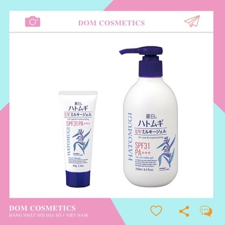 Sữa dưỡng thể chống nắng Hatomugi Spf31 PA+++ mẫu mới 2021