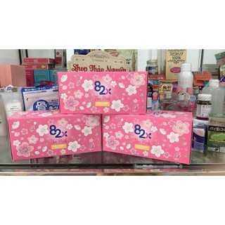 Collagen 82X The Pink, Nước Uống Đẹp Da 82X The Pink Collagen,82X The Pink