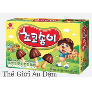 Bánh Quy Chocolate Nấm Orion 50g