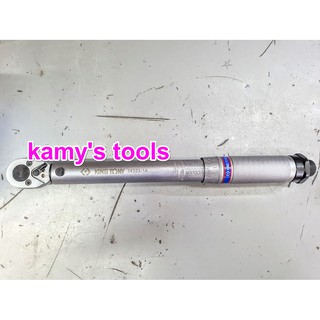 CẦN KINGTONY 34323-1A