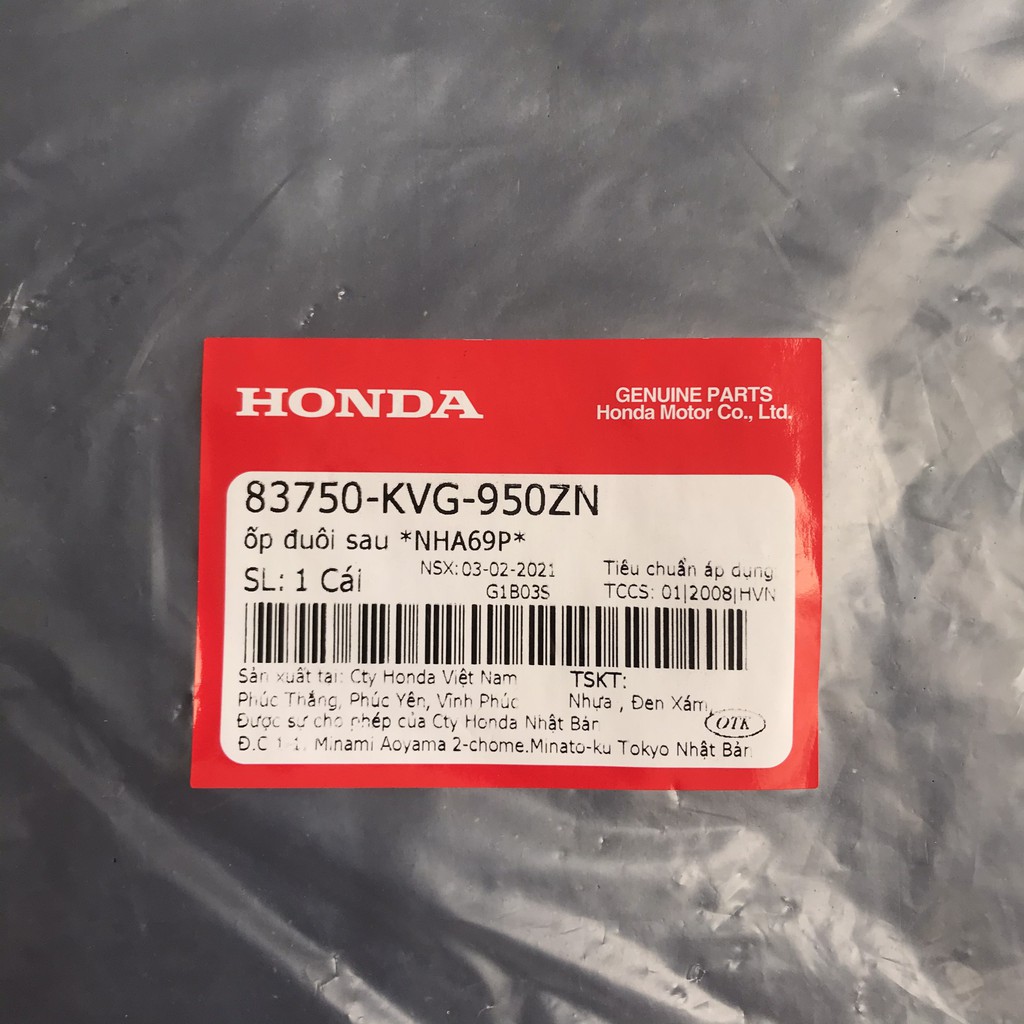 Ốp đuôi sau xe Airblade | Air Blade Fi (2009 - 2010) chính hãng Honda 83750-kvg-950zn