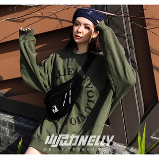 Áo Sweater Nelly - Allien