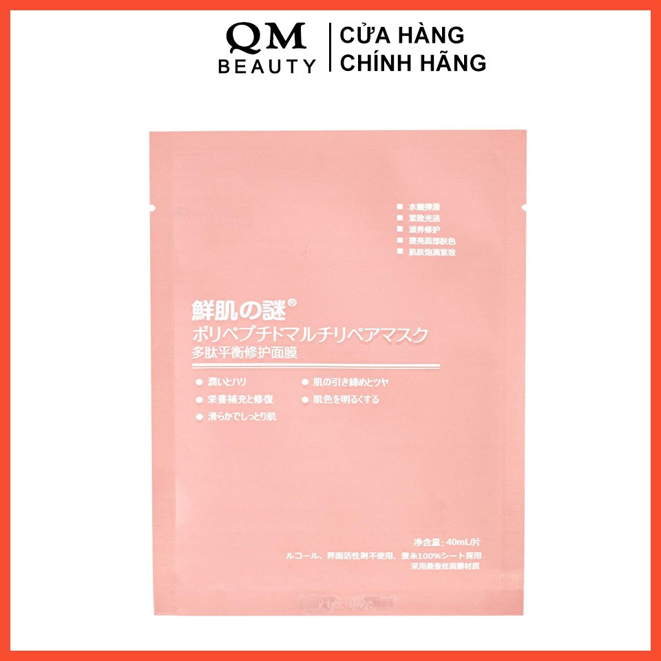 Mặt nạ ⚡Tem chính hãng ⚡Mặt nạ tế bào gốc nhau thai Rwine Beauty Steam Cell Placenta Mask 40ml