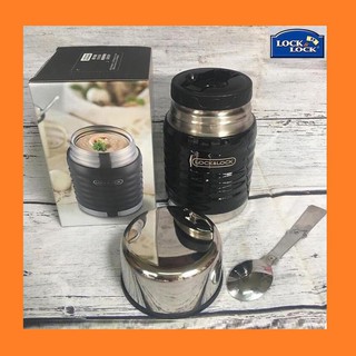 Bình giữ nhiệt Lock & Lock 550ml Black Wave [ LHC8027BLK ] - hộp đựng cơm Inox tặng kèm muỗng Inox gấp gọn