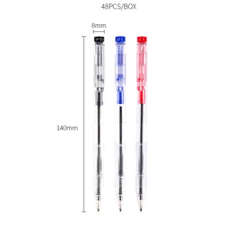 Bút Bi 0.7mm BAOKE | B14