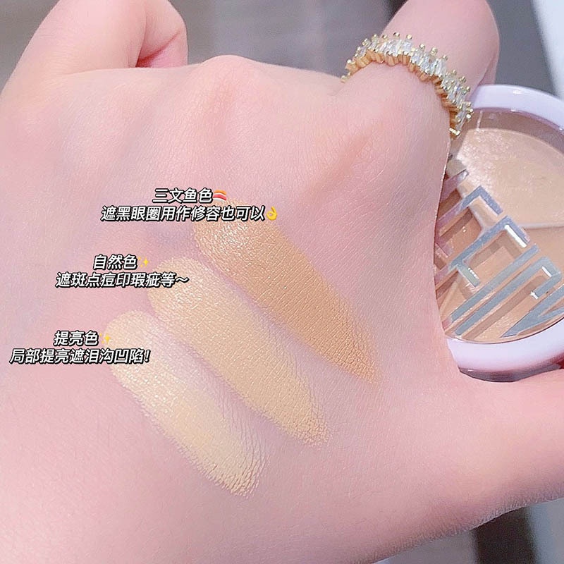 Kem Che Khuyết Điểm Mf250 Che Phủ Quầng Thâm Và Mụn Hoàn Hảo Cho Da Mềm Mại