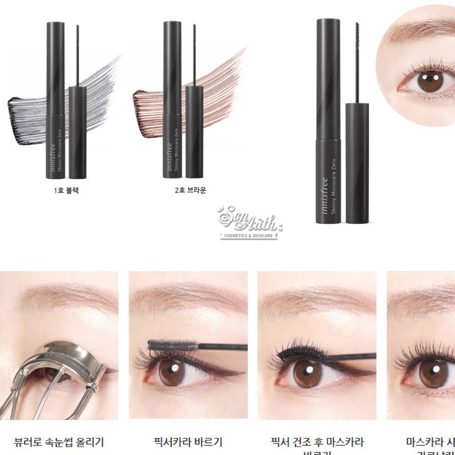 Chuốt mi Innisfree Skinny Microcara Zero Mascara