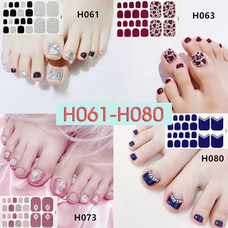 H061-H080 Nail Wraps Set Dán móng chân 22 miếng nhiều mẫu