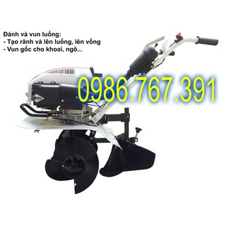 Máy làm đất đa năng TRÂU VÀNG 1WG4