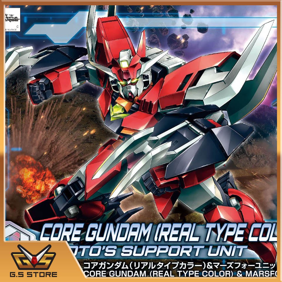 MÔ HÌNH GUNDAM BANDAI 1/144 REAL TYPE CORE GUNDAM AND (MARSFOUR UNIT)