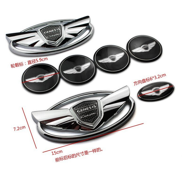 Bộ Logo xe Hyundai Genesis cánh chim 7 chi tiết dùng cho các loại xe
