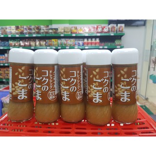 [Date 2021] Nước sốt trộn salad vị mè Kobe Bussan 200ml Nhật Bản