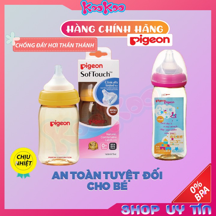 Bình Sữa Em Bé Pigeon Cổ Rộng Kèm Núm Silicon siêu mềm Plus 160ml / 240ml / 330ml Cam Kết Chính Hãng Vì An Toàn Bé