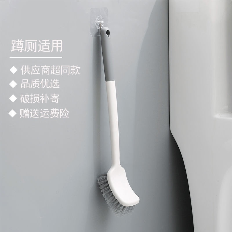 Bộ Bàn Chải Cọ Toilet Cán Dài Đầu Tròn Kèm Đế Tiện Dụng