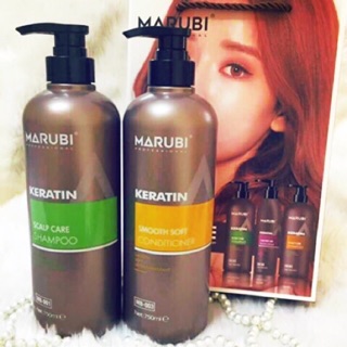 Cặp dầu gội xả chính hãng MARUBI 750ml