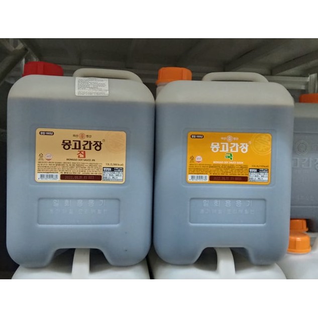 Xì dầu chấm jin, xì dầu nấu canh monggo hàn quốc 13l can to cho nhà hàng - 몽고 진간장, 국간장