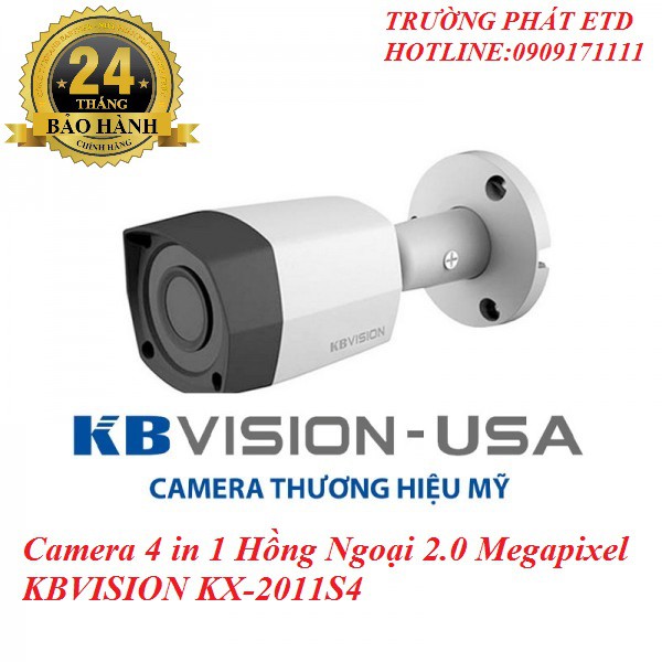Camera 4 in 1 Hồng Ngoại 2.0 Megapixel KBVISION KX-2011S4 - Hàng Chính Hãng